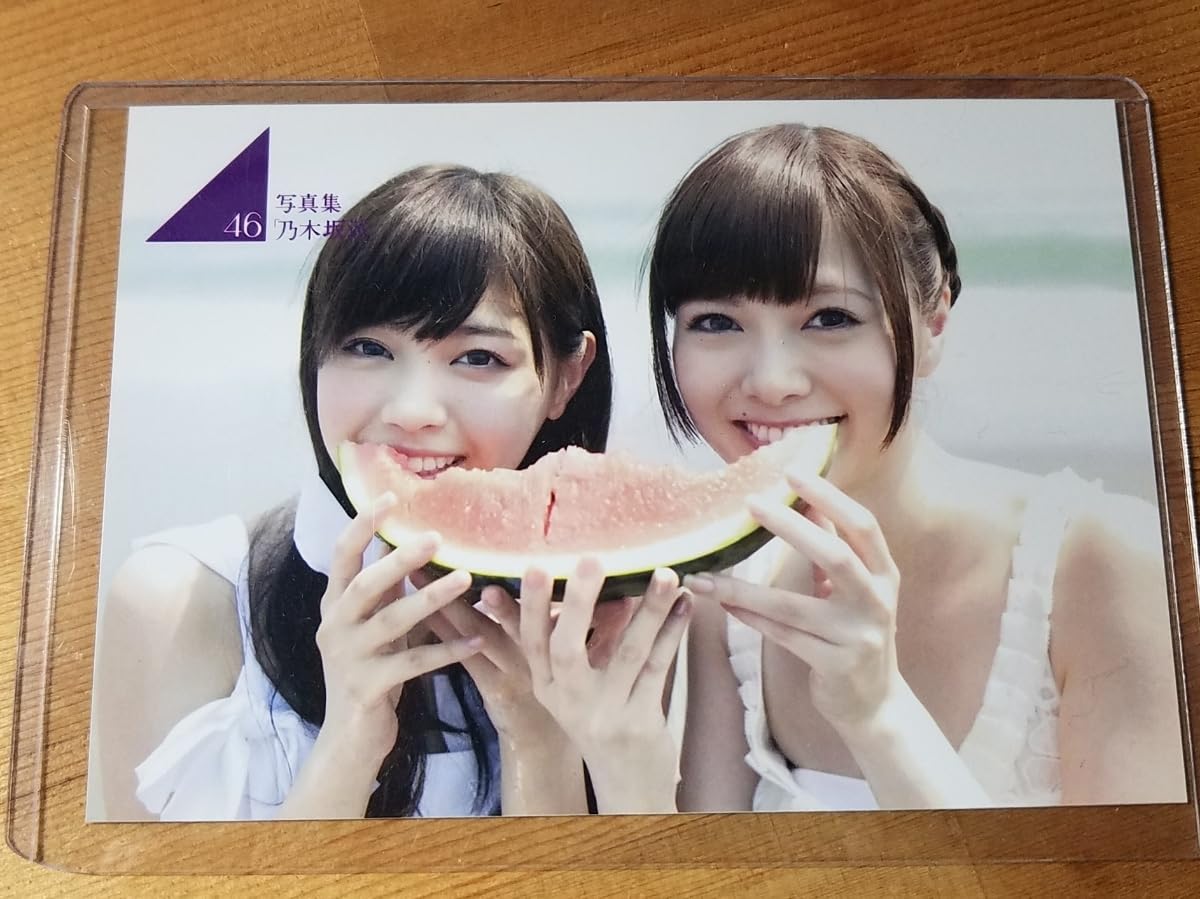 Amazon.co.jp: ♪46 乃木坂派 西野七瀬 白石麻衣 生写真 スイカ